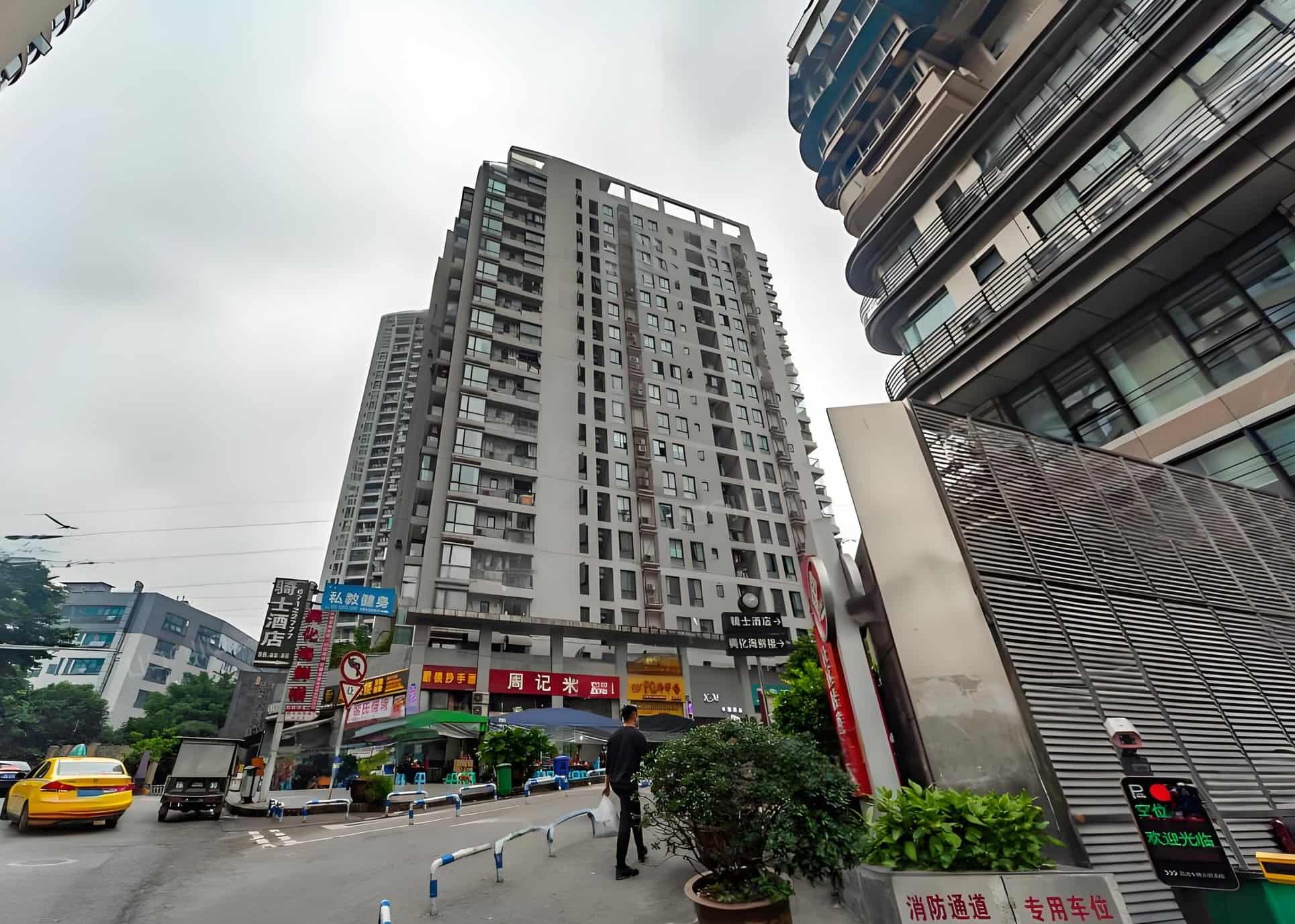中信银行大厦